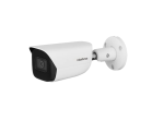 CAMERA INTELBRAS IP BULLET VIP 7250 IA FT (SUBSTITUTO 4950122)