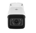 CAMERA DE VIDEO IP BULLET VIP 7550 Z IA FT