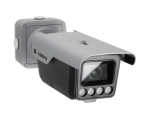 CAMERA VIDEO IP BULLET VIP 5460 LPR IA