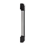 SENSOR ATIVO INTELBRAS IVA 7100 DUAL
