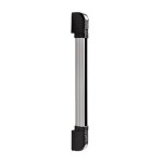 SENSOR ATIVO INTELBRAS IVA 7100 DUAL