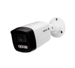 CAMERA INTELBRAS IP BULLET VIP 1230 FC+