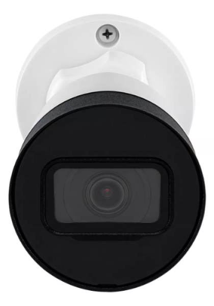 (P) CAMERA INTELBRAS IP VIPC 1230 B (SUBSTITUIDO 4570041)