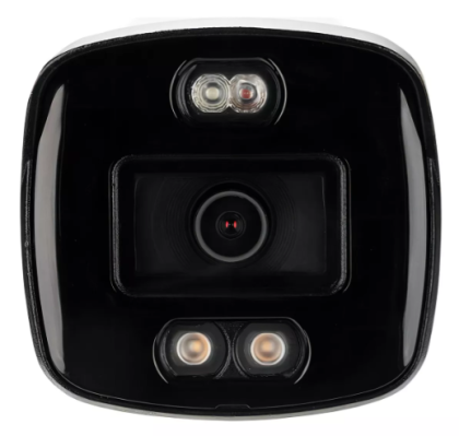 CAMERA INTELBRAS VHD 5240 DUAL COLOR +