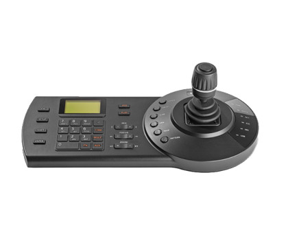 MESA DE CONTROLE IP/ANALOGICA VTN 2000 G2 - INTELBRAS