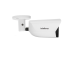 CAMERA IP DE VIDEO BULLET VIP 5440 IA CAMERA IP DE VIDEO BULLET VIP 5440 IA