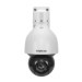 CAMERA IP DE VIDEO SPEED DOME VIP 5225 SD IR IA G2 CAMERA IP DE VIDEO SPEED DOME VIP 5225 SD IR IA G2