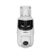 CAMERA IP DE VIDEO SPEED DOME VIP 5425 SD PAN IA FT CAMERA IP DE VIDEO SPEED DOME VIP 5425 SD PAN IA FT