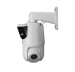 CAMERA IP DE VIDEO SPEED DOME VIP 5425 SD PAN IA FT CAMERA IP DE VIDEO SPEED DOME VIP 5425 SD PAN IA FT
