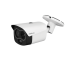 CAMERA IP TERMICA VIP 5207 T FT CAMERA IP TERMICA VIP 5207 T FT