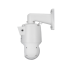 CAMERA SPEED DOME DUAL VIP 5425 SD DUAL IA FT CAMERA SPEED DOME DUAL VIP 5425 SD DUAL IA FT