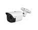CAMERA VIDEO IP BULLET VIP 5203 T FT