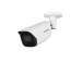 CAMERA INTELBRAS IP BULLET VIP 7250 IA FT (SUBSTITUTO 4950122)