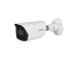 CAMERA INTELBRAS IP BULLET VIP 7250 IA FT (SUBSTITUTO 4950122)