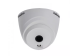 (P) CAMERA INTELBRAS VHL 1120 D G2