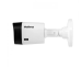 (P) CAMERA INTELBRAS VHL 1220 B G2