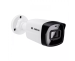 (P) CAMERA TV IP BULLET VIPC 1230 B G2