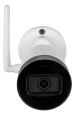 (L)  CAMERA INTELBRAS IP WI-FI VIP 1230 W G4