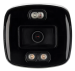 CAMERA INTELBRAS VHD 5240 DUAL COLOR +