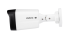 CAMERA IP DE TV BULLET VIP 1220 FC+