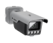 CAMERA VIDEO IP BULLET VIP 5460 LPR IA