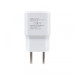 (L)CONVERSOR INTELBRAS AC/DC FONTE EC1 USB FAST BRANCO