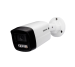 CAMERA INTELBRAS IP BULLET VIP 1230 FC+