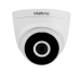 CAMERA INTELBRAS IP VIPW 1230 D