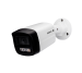 CAMERA INTELBRAS IP BULLET VIP 1430 FC+