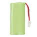 BATERIA REC.TELEFONE SEM FIO AB4191 - INTELBRAS