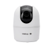 CAMERA INTELBRAS IP BULLET VIPW 1410 MINI