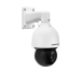 CAMERA INTELBRAS IP SPEED DOME VIP 5432 SD IR IA FT - DCRE 2025/32281-4