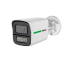 CAMERA INTELBRAS VHD 5250 SC