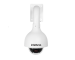 CAMERA INTELBRAS VHD 5216 SD