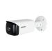 CAMERA INTELBRAS IP BULLET PANORAMICA VIP 5180 PAN IA