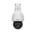CAMERA INTELBRAS IP SPEED DOME VIP 5225 SD IR IA G2
