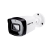 CAMERA INTELBRAS IP BULLET VIPC 1430 B