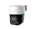 CÂMERA IP DE VÍDEO VIP 3400 MINI SD SC IA FT