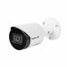 CAMERA IP DE VIDEO BULLET VIP 3430 B IA