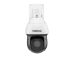 CAMERA INTELBRAS VHD 5225 SD IR.